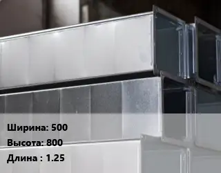 Прямоугольный воздуховод 500х800 L=1.25